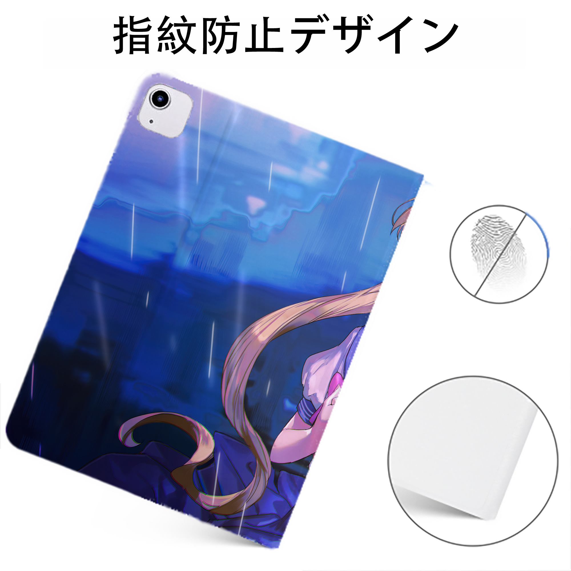 （画像用） 美少女戦士セーラームーン Sailor Moon IPadケース ペンホルダー付き ブックスタイルデザイン